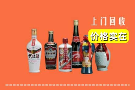 石河子市昆玉回收老酒