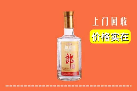 石河子市昆玉回收老郎酒