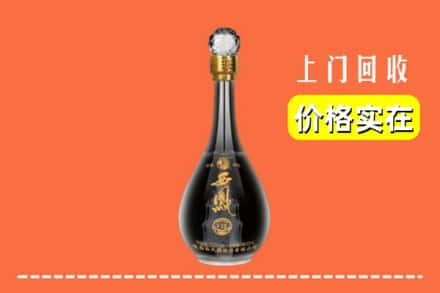 石河子市昆玉回收西凤酒