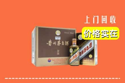 石河子市昆玉回收彩釉茅台酒